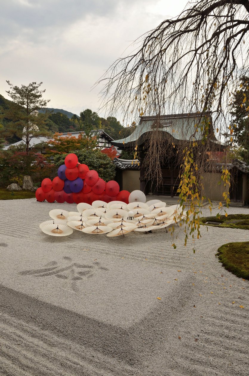 Kodai-ji or Kodaijusho-Zenji - Kyoto (Japan) - Edo period - Buddhist temple - walk garden with pond and karesansui (dry landscape garden) - founded in 1605 by Kita no Mandokoro (wife of Toyotomi Hidey od Unknown