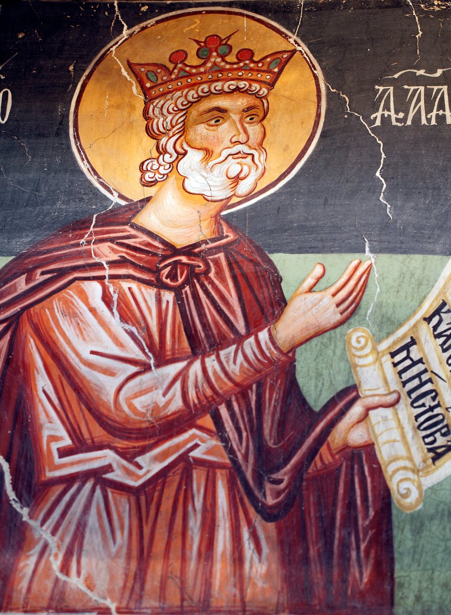Byzantská freska z 15. století (detail) První král a prorok David Nástěnná malba Kostel archanděla Michaela v Pedoulas Kypr Malované kostely UNESCO Troodos, Kypr od Unknown