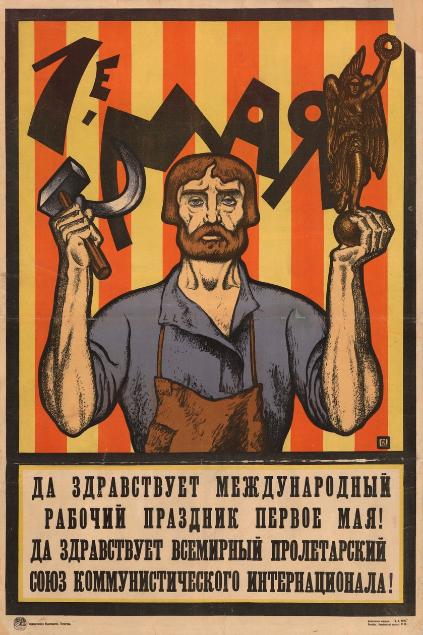 1. května od Сергей Иванович Иванов