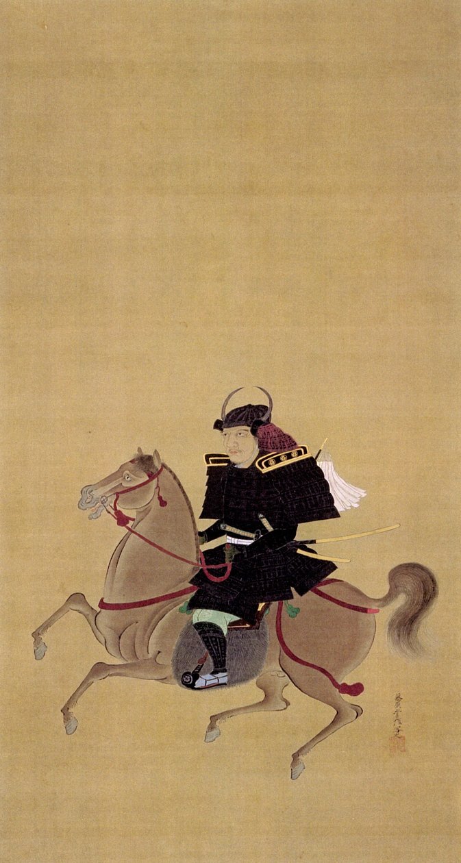 Portrét Masachika Naruse. od 狩野常信
