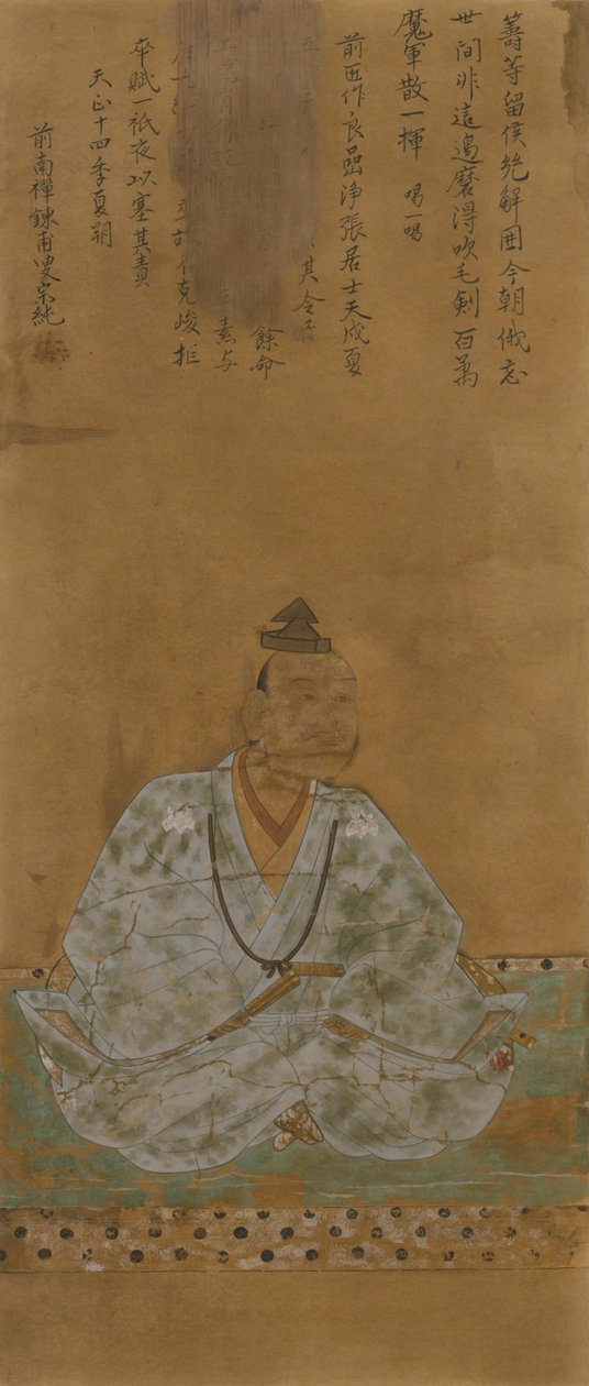 Hachisuka Masakatsu od 不詳