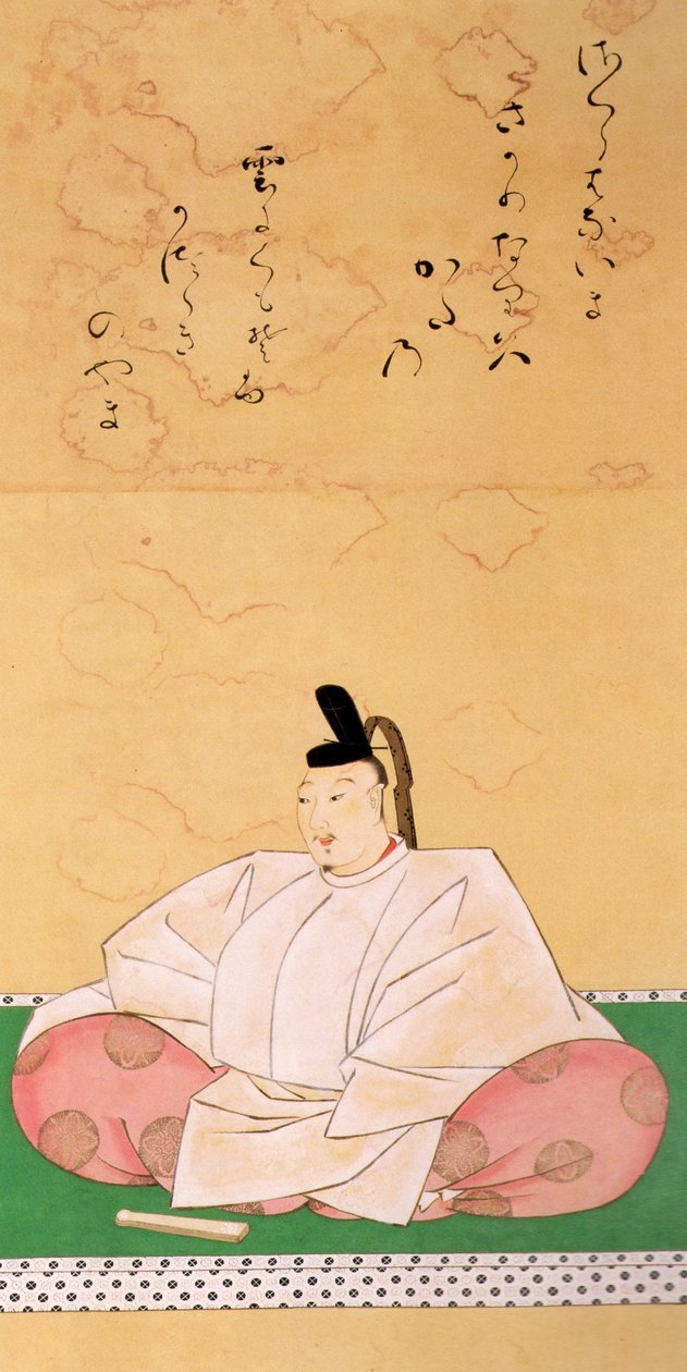 Portrét Reizei Tamehide. od 土佐光芳筆