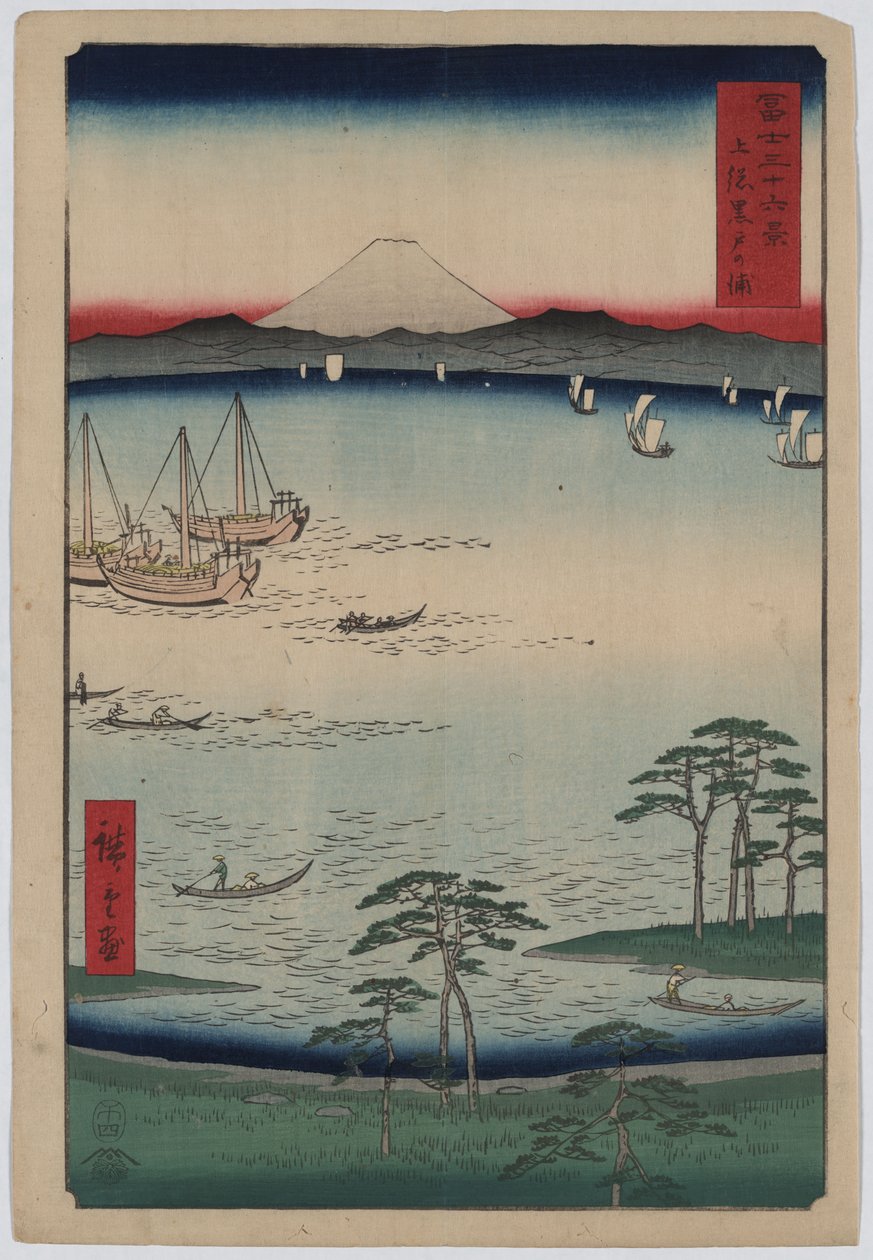 34. Černá a jatka y od Utagawa Hiroshige