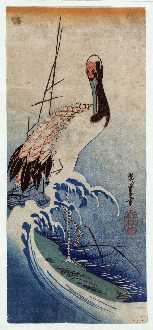 Wave vine (C-lane member Wave s) od Utagawa Hiroshige