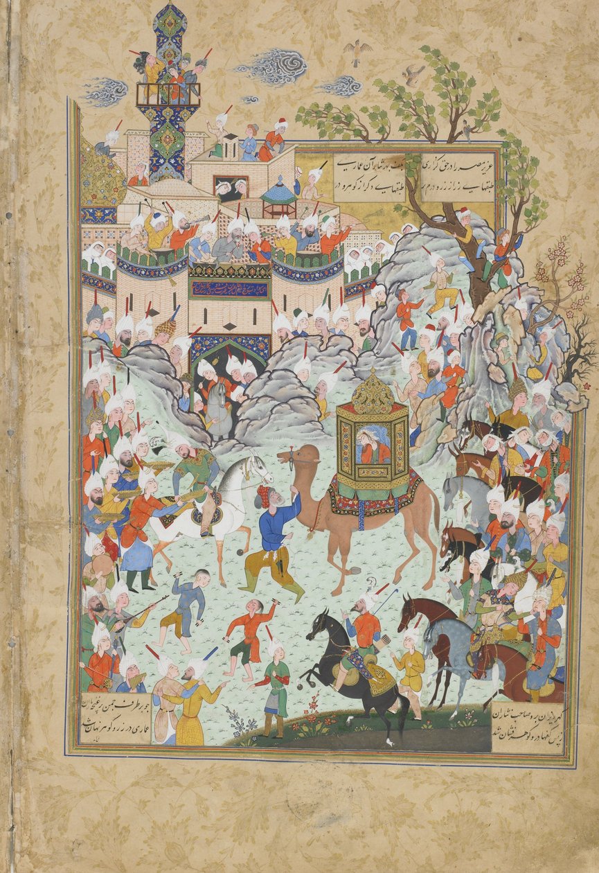 Folio from a Haft awrang (Seven thrones), verso od Jami