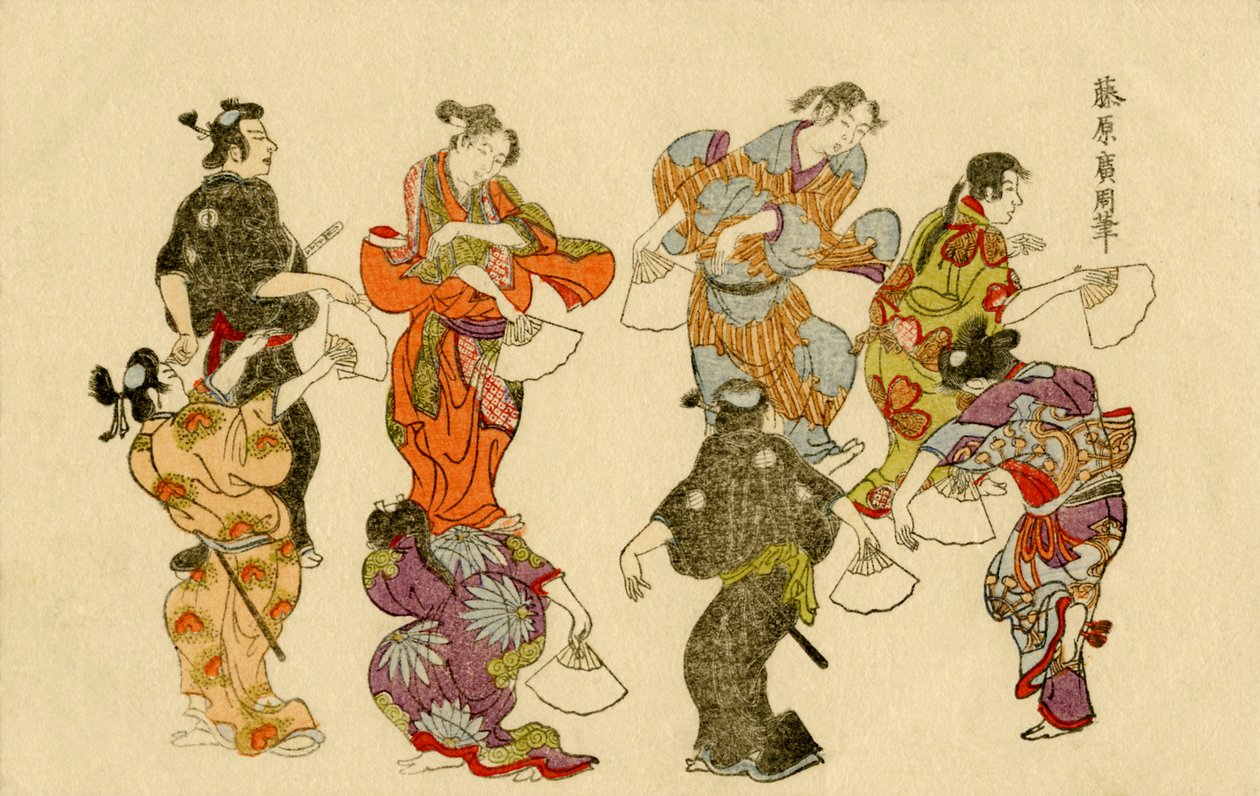 Japonský rituální tanec od Unknown