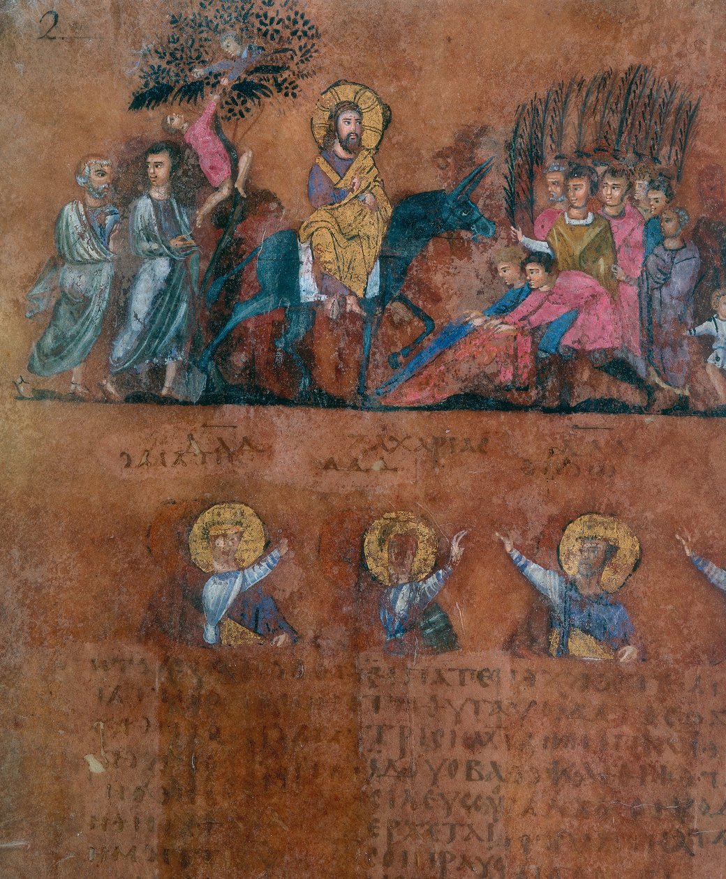 Detail folia z Codex Purpureus Rossanensis, řecká evangeliářová miniatura v jednom skriptoriu pravděpodobně z Antiochie v Sýrii nebo Cesareje Palestinské. Uchovává se v Diecézním muzeu v Rossanu. od Byzantine School
