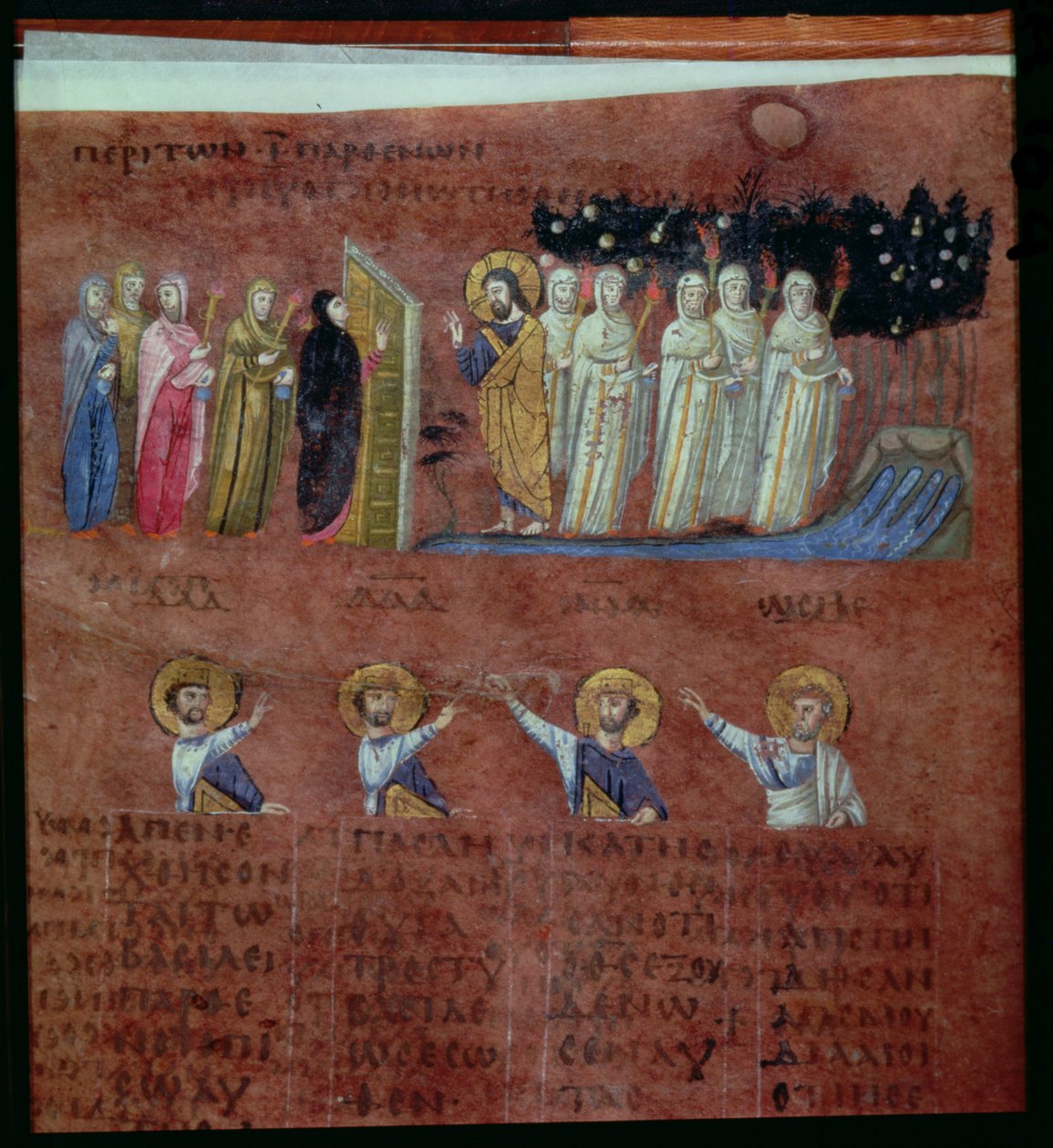 Paní EAB 644 The Wise and Foolish Virgins, z Codex Purpureus od Byzantine School