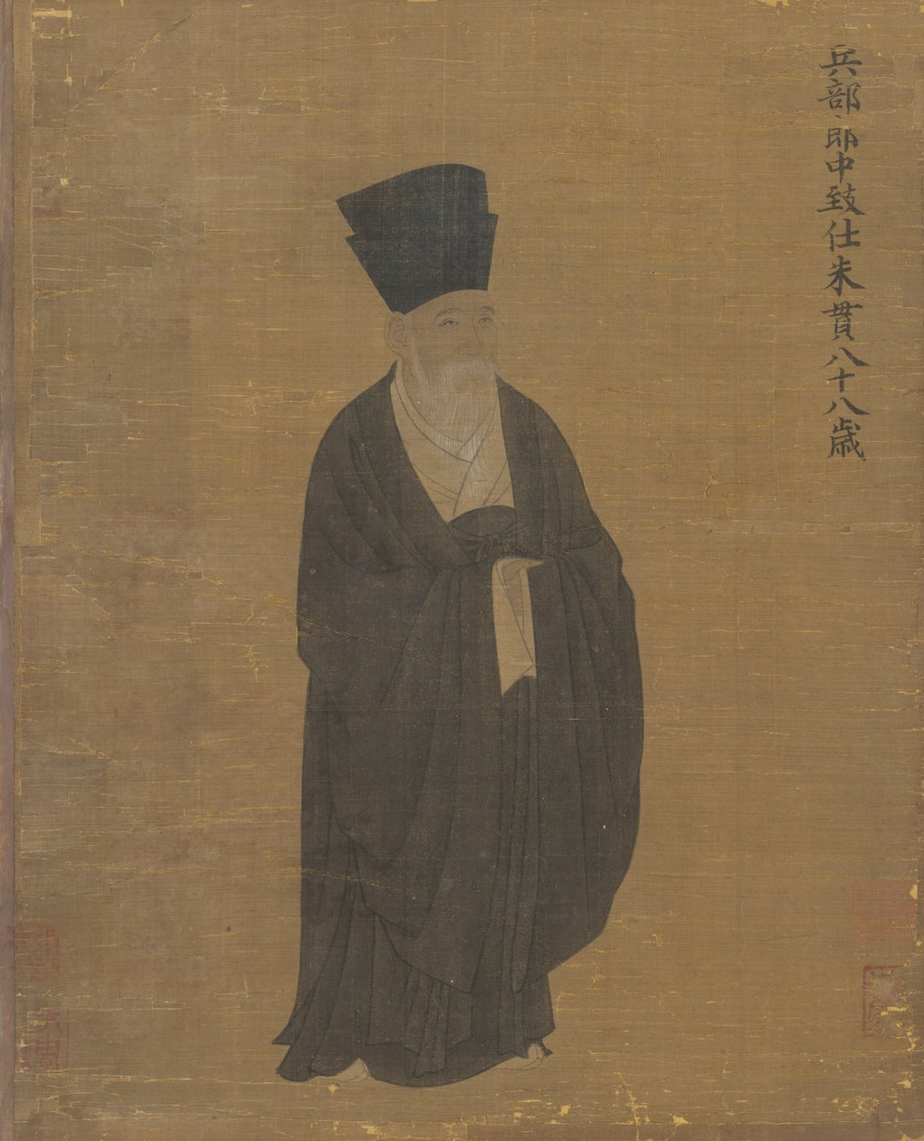 Portrét Zhu Guan, cca 1050 (inkoust a barva na hedvábí) od Chinese School