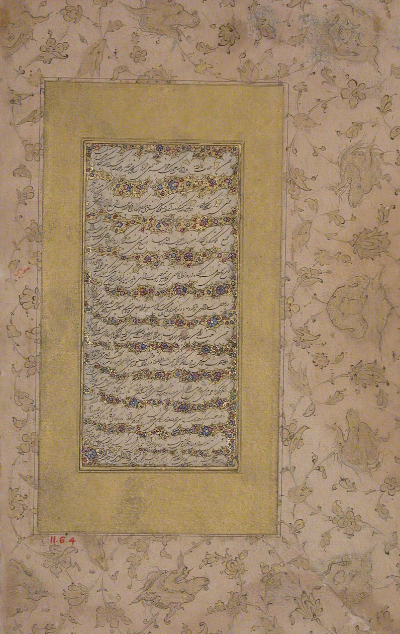 Darvish, 18. století. od Abd al Majid Taleqani