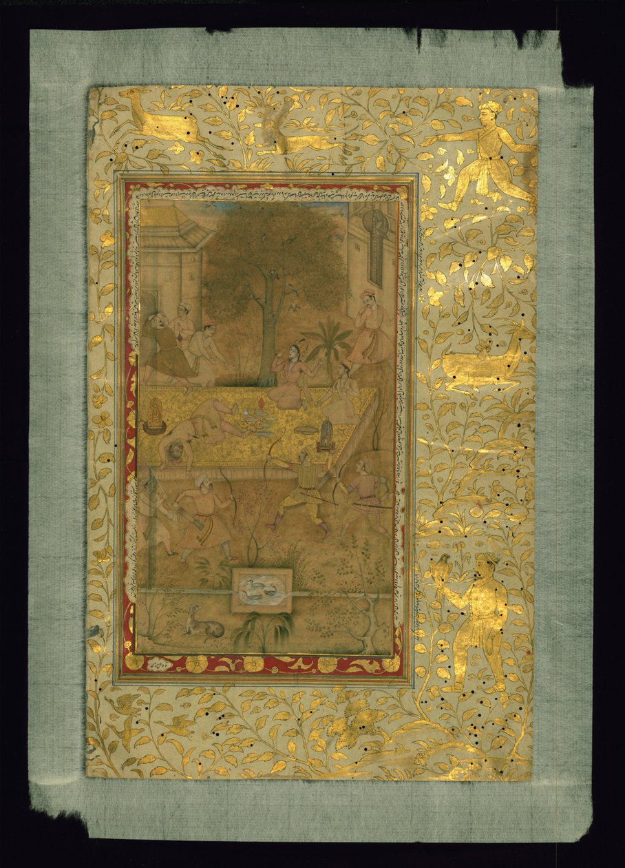 Jediný list od Akbarnama od Abu Fazla od Abu al Fazl ibn Mubarak