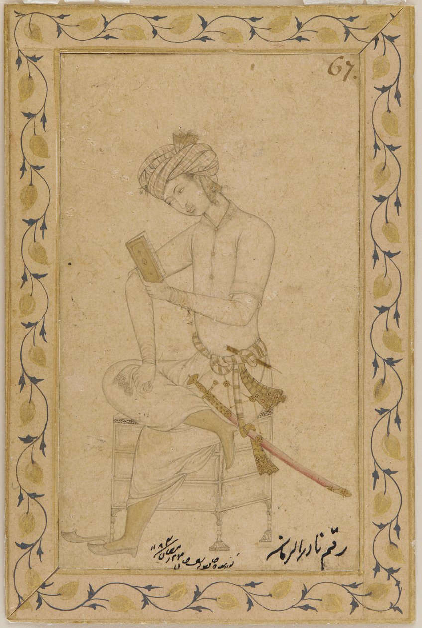 Sedící mládež, ca. 1600. od Abu al Hasan