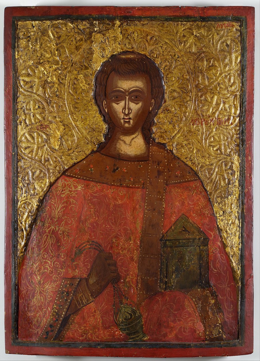 Svatý Laurentius od Adrianoupolitis Konstantinos