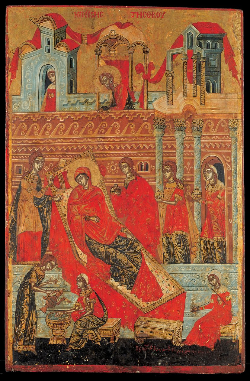 Narození Panny Marie od Adrianoupolitis Konstantinos