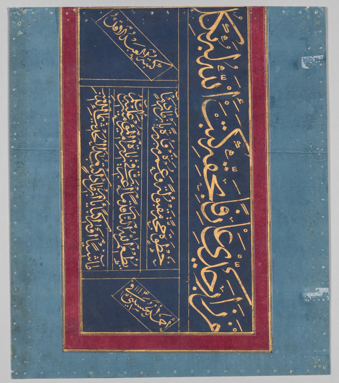 kaligrafie (verze) od Ahmad al Husaini