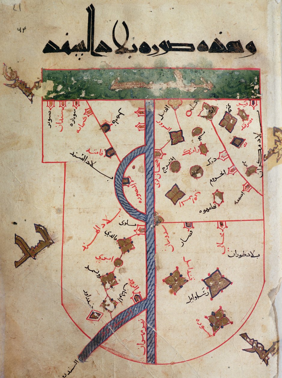 Indus od Al Istakhri