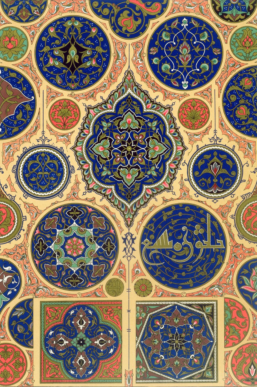 Arabská výzdoba, deska XXVII z knihy "Polychromovaný ornament", vyryl F. Durin, vydáno v Paříži roku 1869. od Albert Charles August Racinet