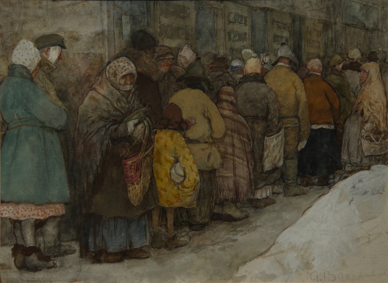 Fronta, asi 1921 od Alexander Ivanovich Vakhrameyev
