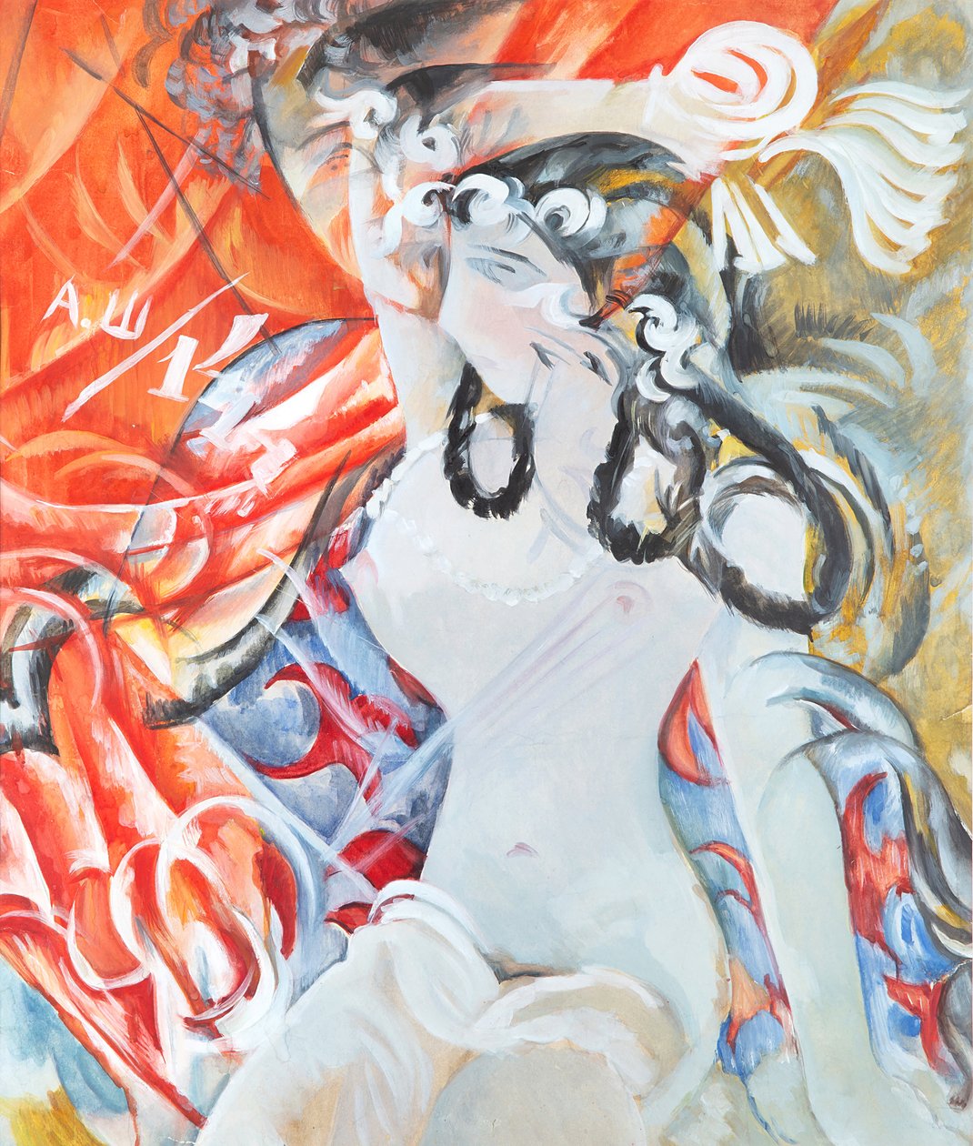 Sephora, 1914. od Alexander Vasilyevich Shevchenko