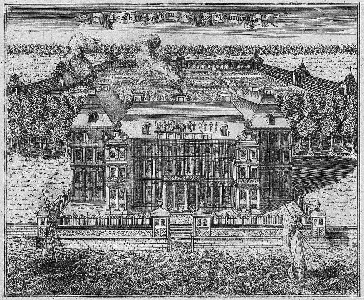Pohled na Menshikovův palác na Vasilievsky Island, 1717 od Alexei Fyodorovich Zubov