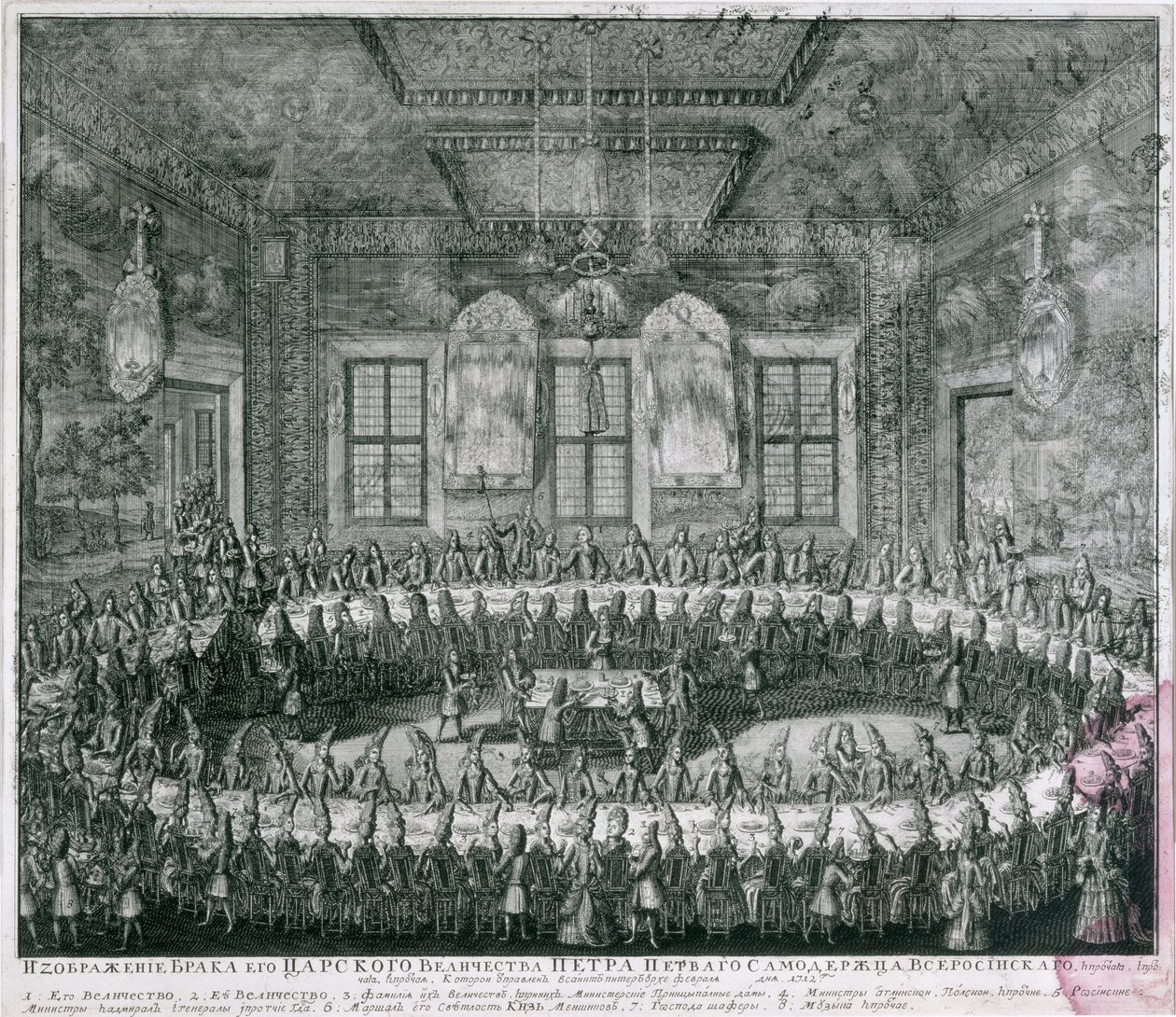 Svatba Petra I. (1672-1725) a Kateřiny (1684-1727) v Zimním paláci v roce 1712, 1712 od Alexei Fyodorovich Zubov