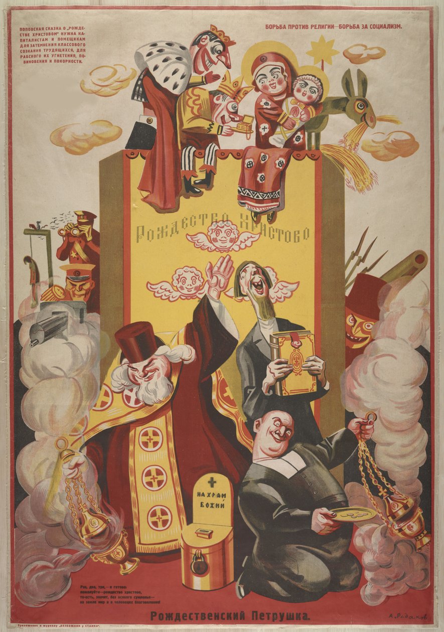 Vánoční ruční loutky, 20. léta 20. století. od Alexei Alexandrovich Radakov