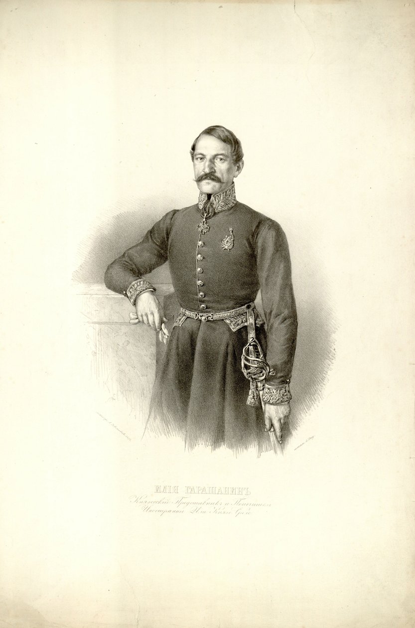 Ilija Garasanin od Anastas Jovanović