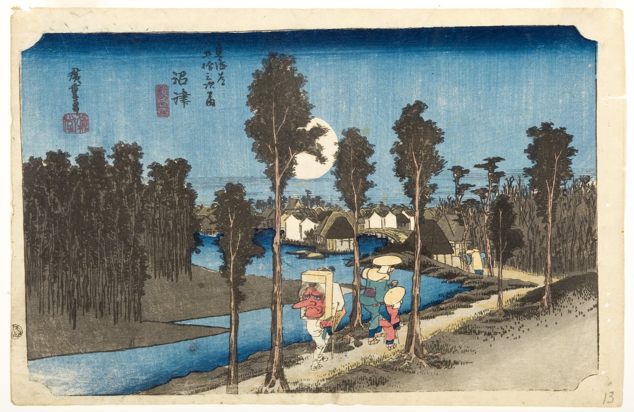 Numazu: Dusk Scene, c.1832-33 (woodblock) od Utagawa Hiroshige