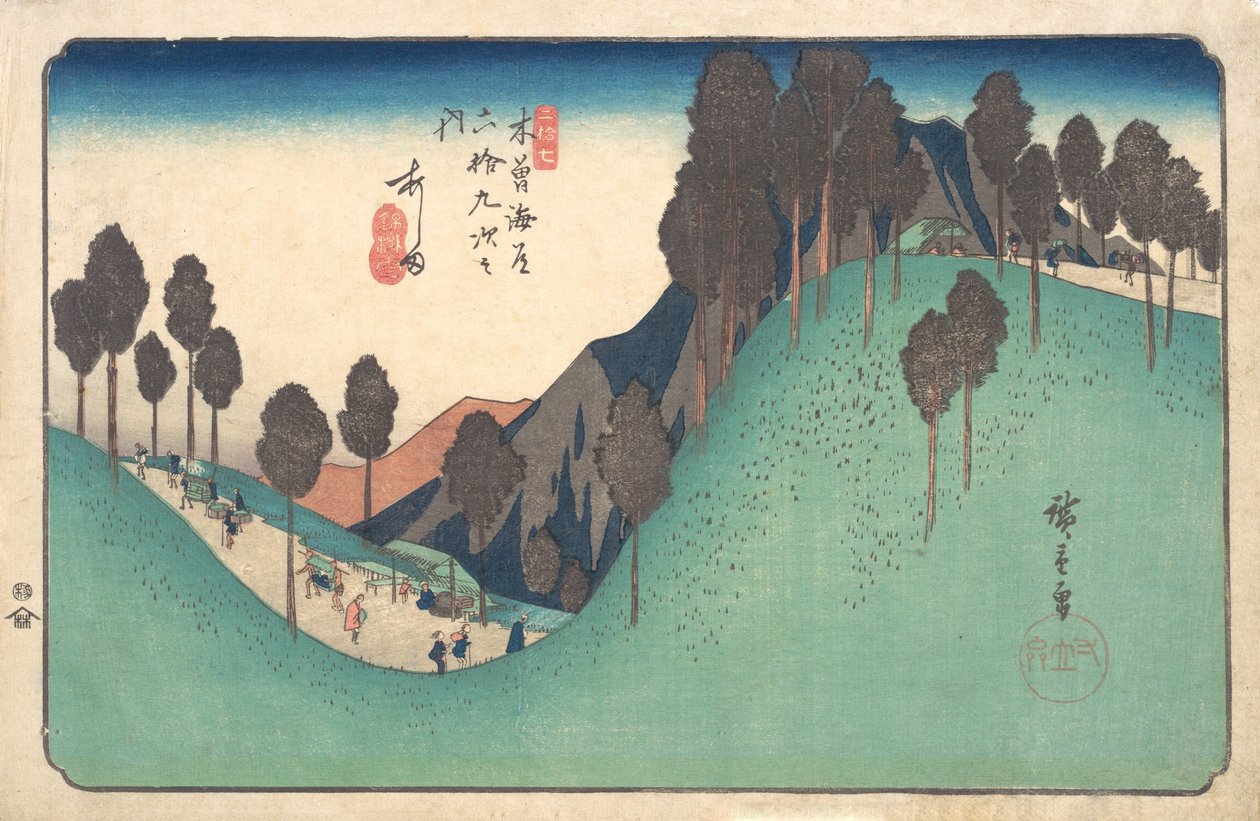 stanice Ashida, ne. 1835, kolem r. 1835. od Ando Hiroshige