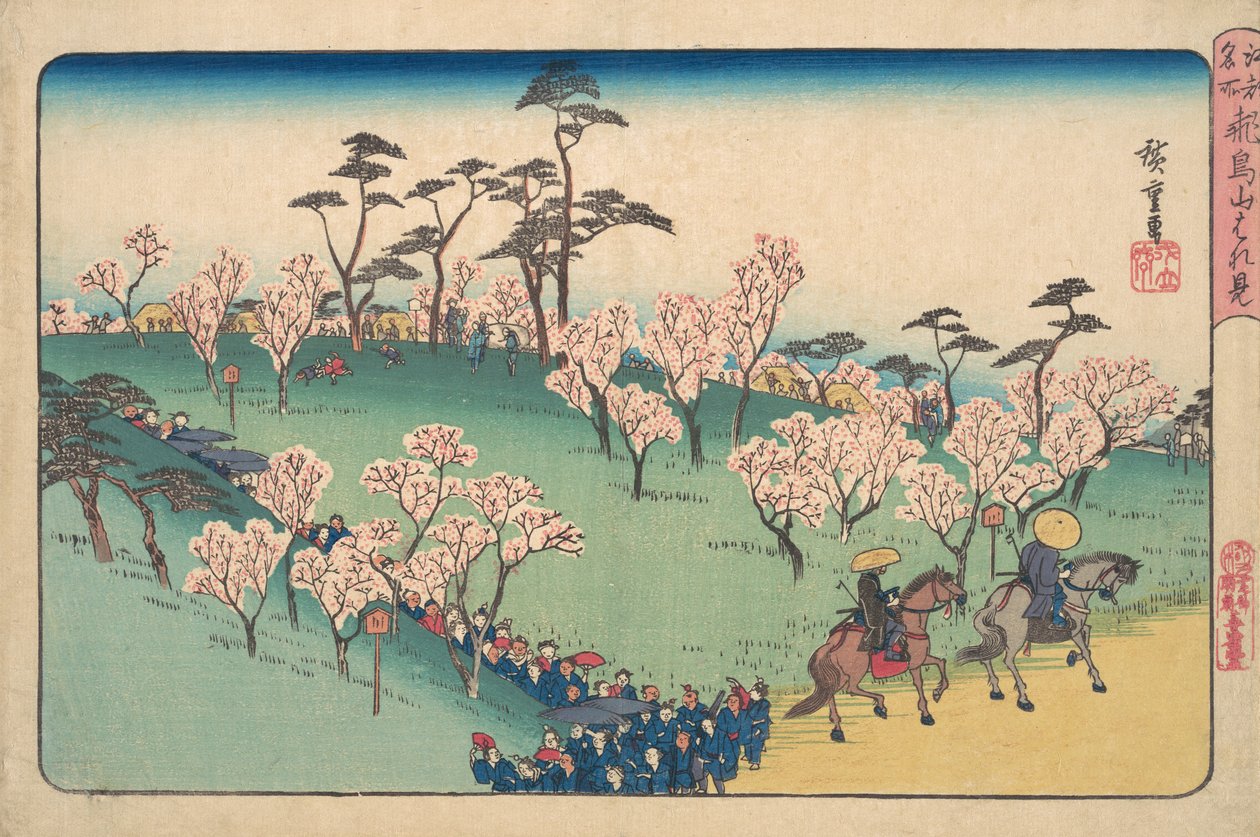 Prohlídka třešňového květu Asukayama. od Ando Hiroshige