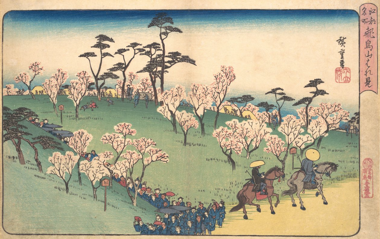 Prohlídka třešňového květu Asukayama. od Ando Hiroshige