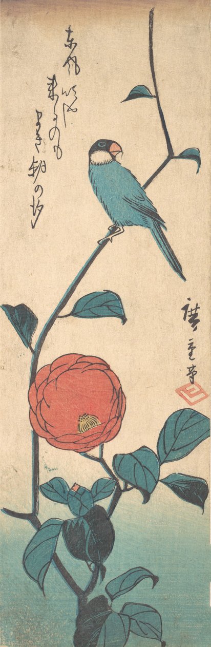 Camellia a Finch, ca. 1840, ca. 1840. od Ando Hiroshige