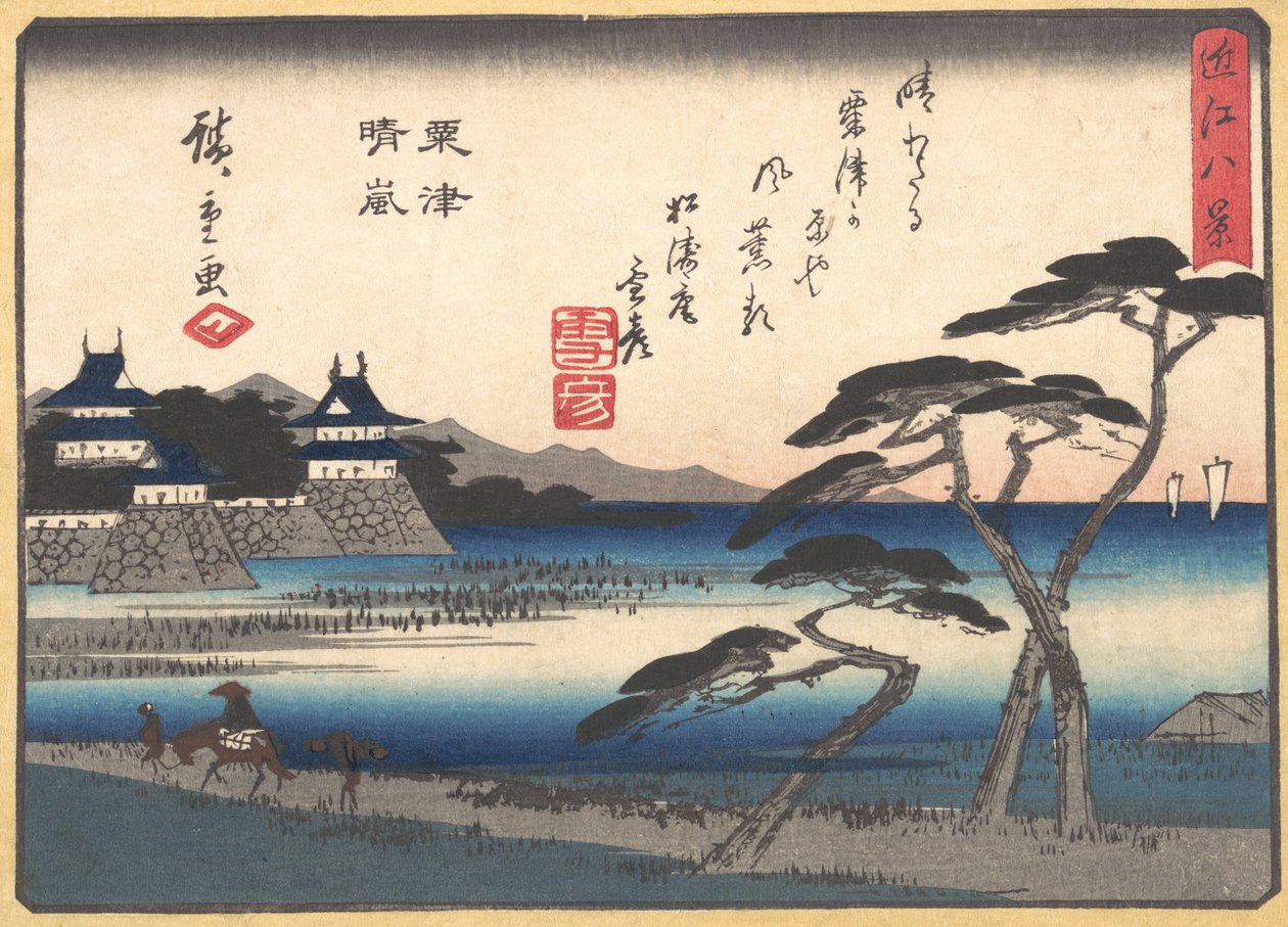 Clearing Weather at Awazu, 1857., 1857. od Ando Hiroshige