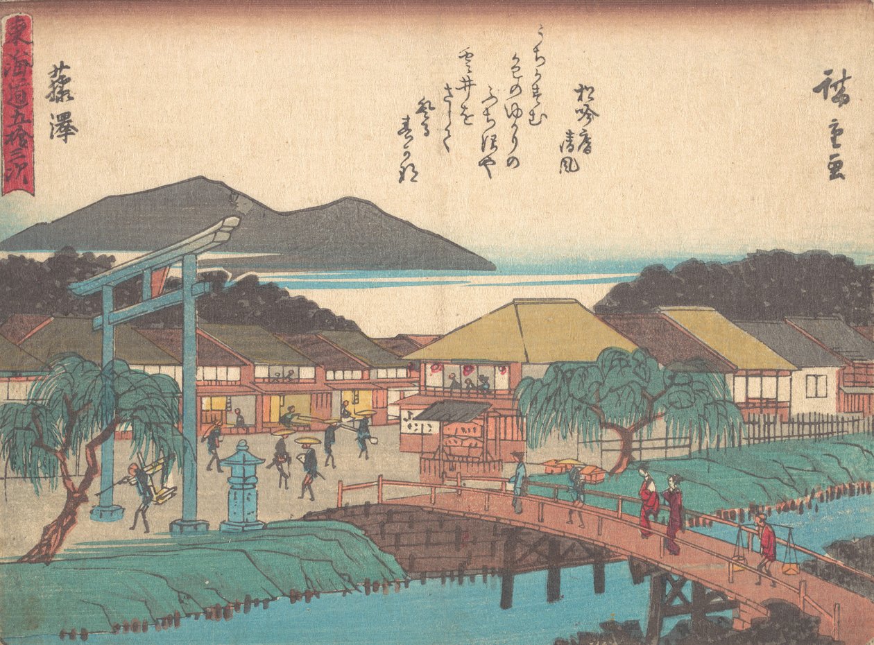 Fujisawa? 1838. , komár. 1838. od Ando Hiroshige