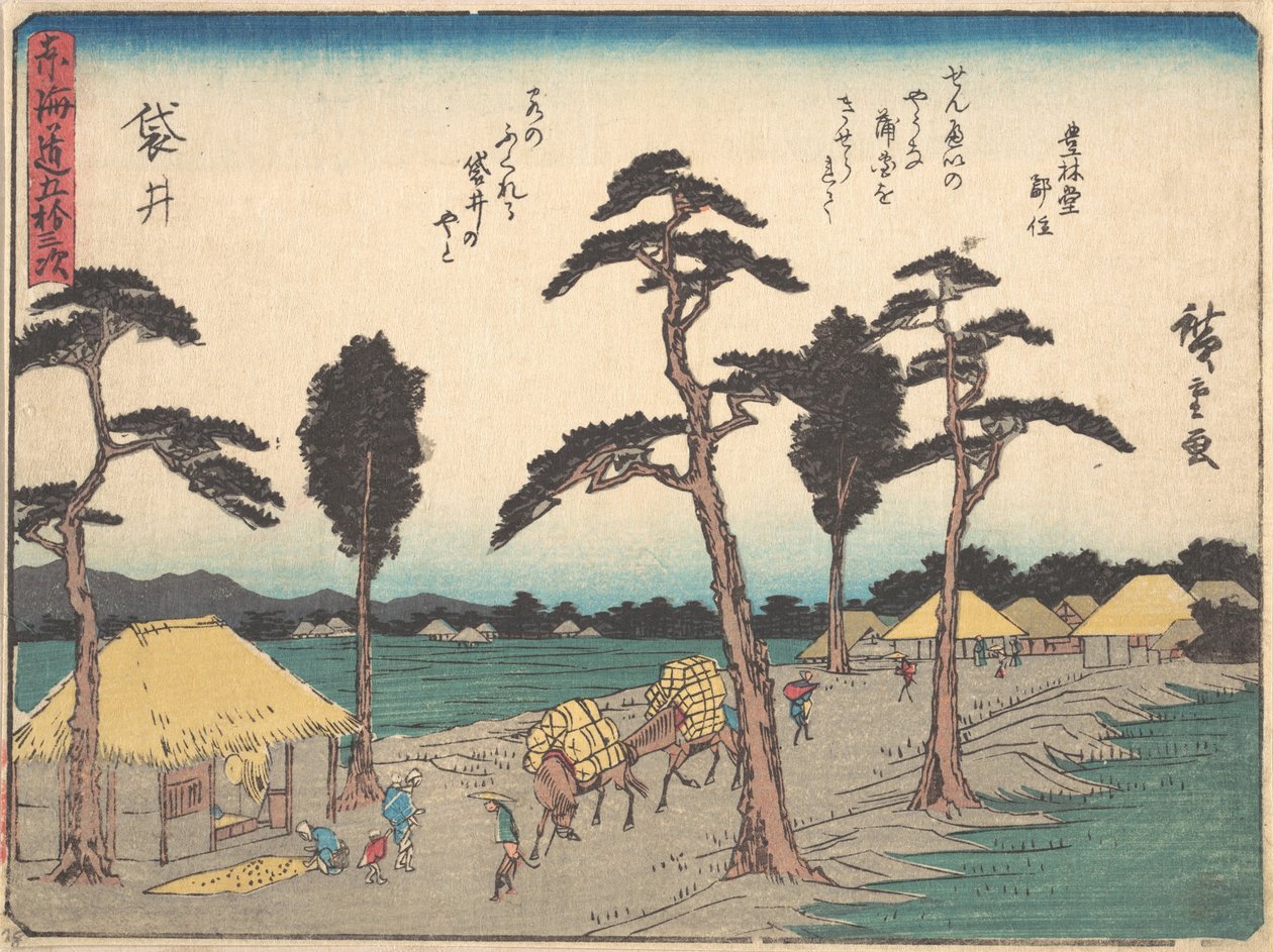 Fukuroi, co? 1838. , komár. 1838. od Ando Hiroshige