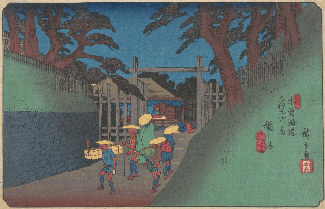 Stanice Fukušima, ca. 1837, ca. 1837. od Ando Hiroshige