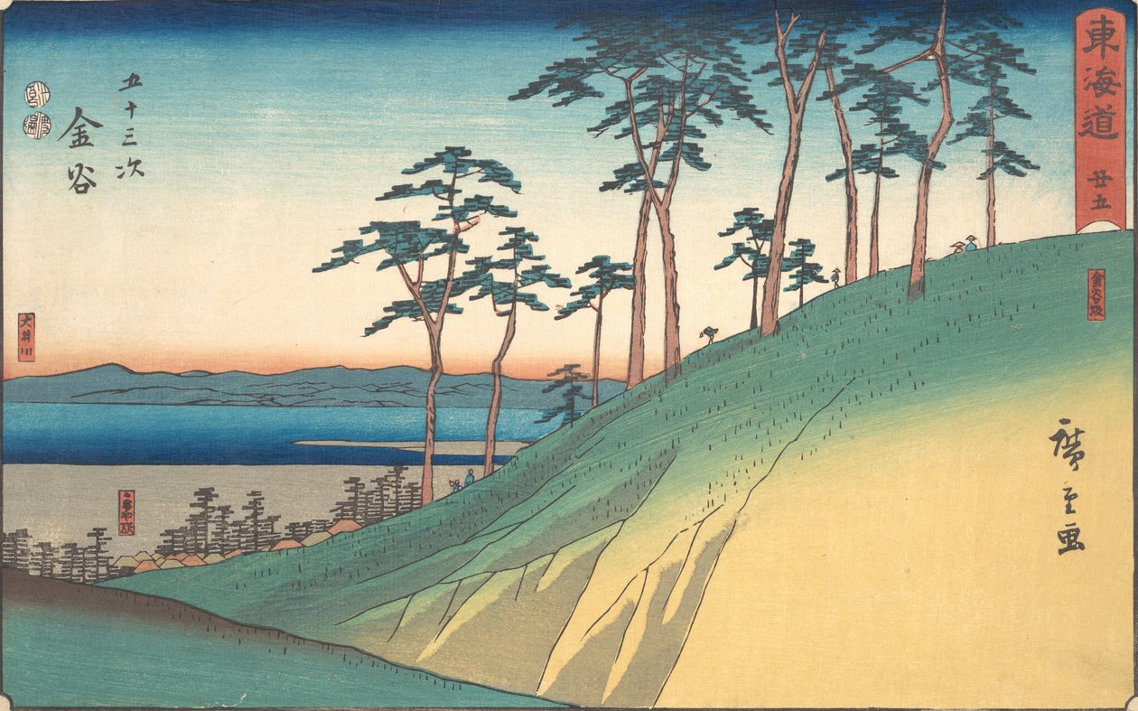 Holka, proč? 1840. 1840. od Ando Hiroshige