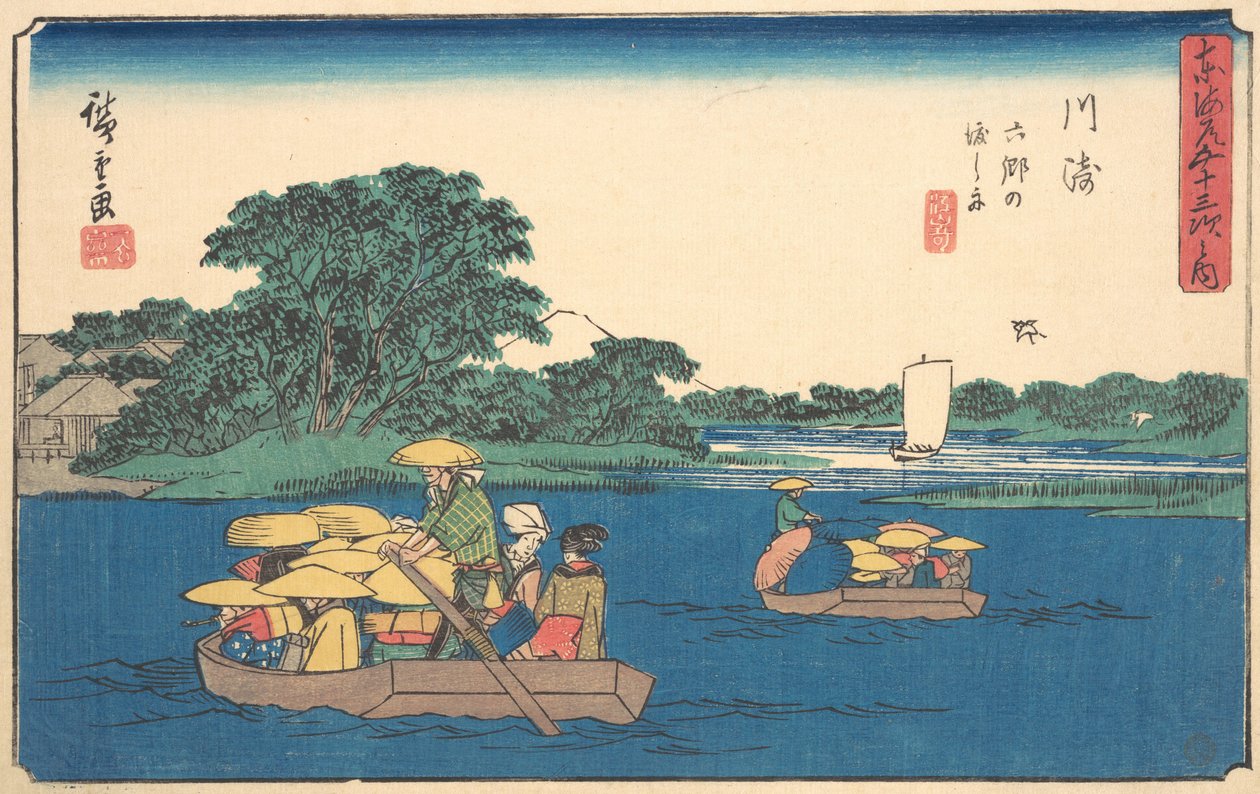 Kawasaki, co? 1842. , komár. 1842. od Ando Hiroshige