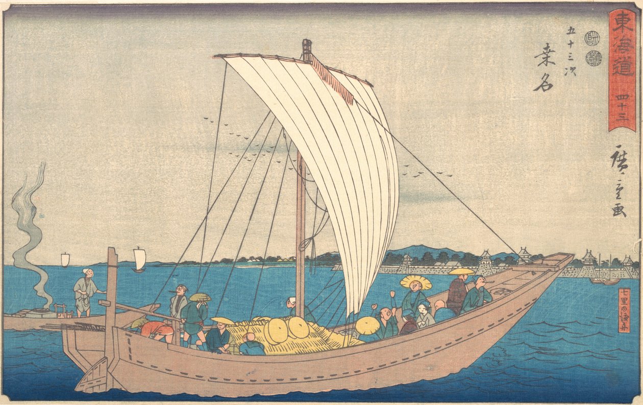 Nález, ca. 1840, ca. 1840. od Ando Hiroshige