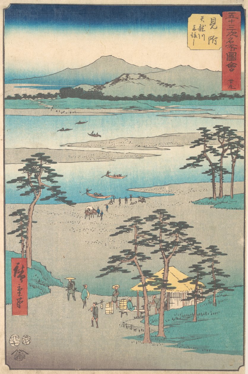 Nalezeno, 1855. , 1855. od Ando Hiroshige