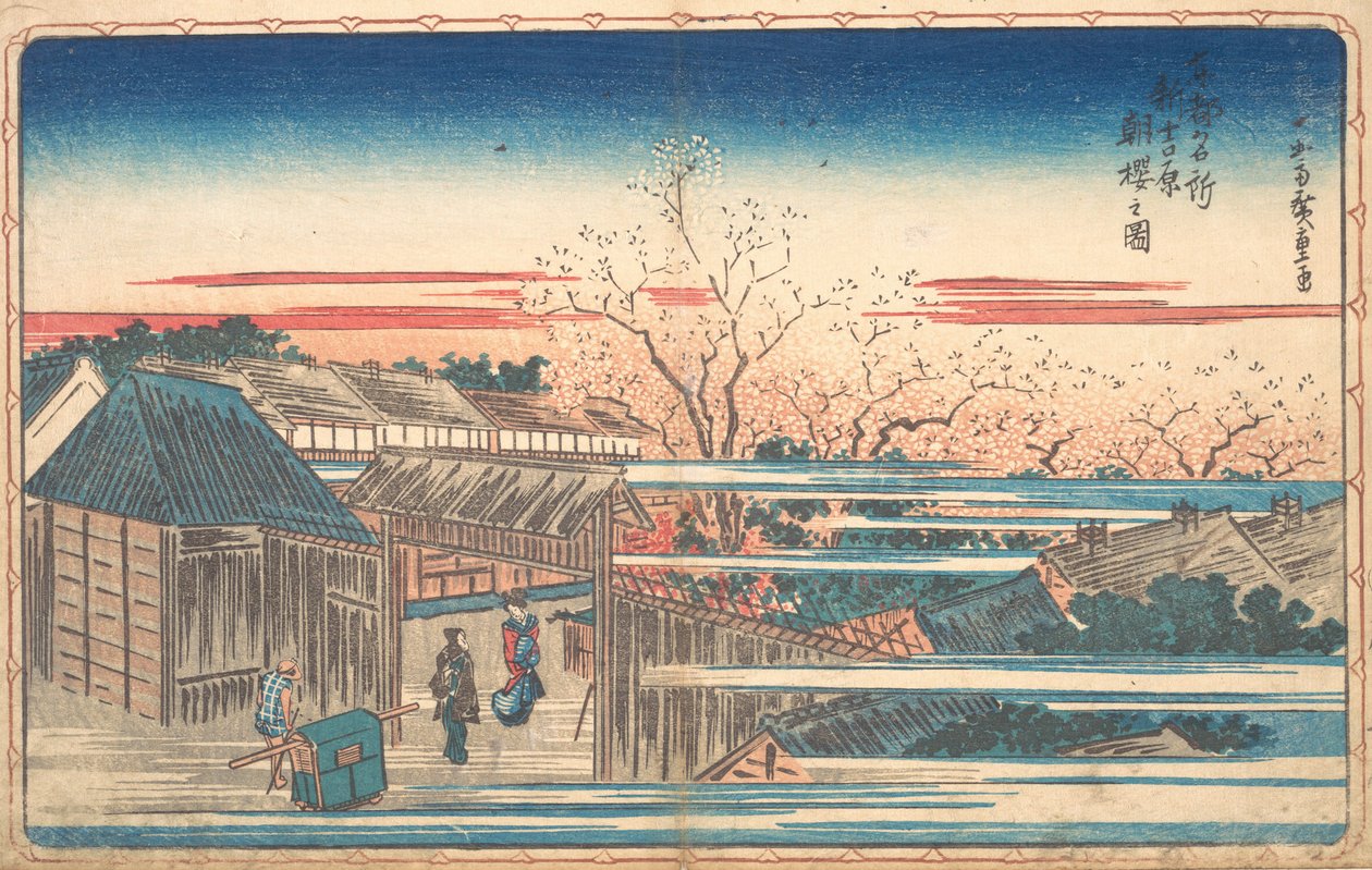 Ranní třešně v Yoshiwara. od Ando Hiroshige