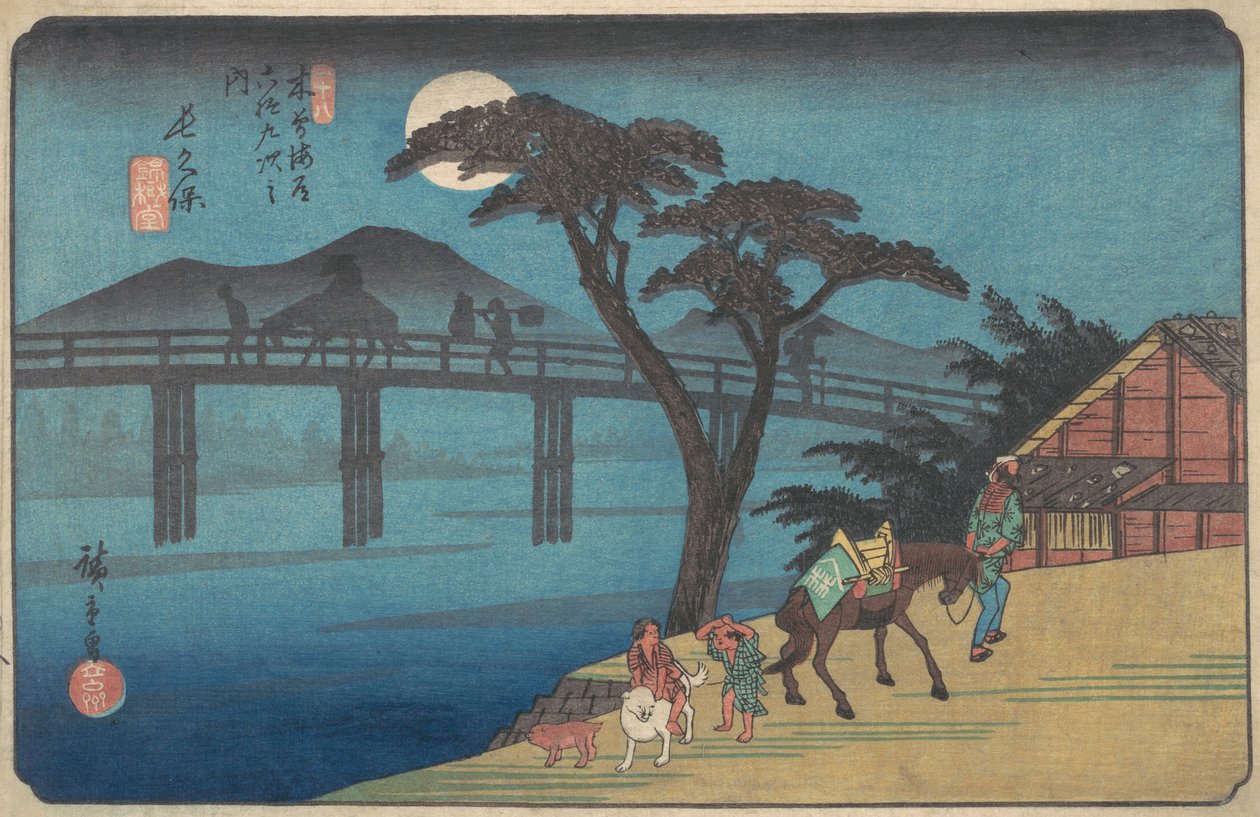Stanice Nagakubo, ca. 1836, ca. 1836. od Ando Hiroshige