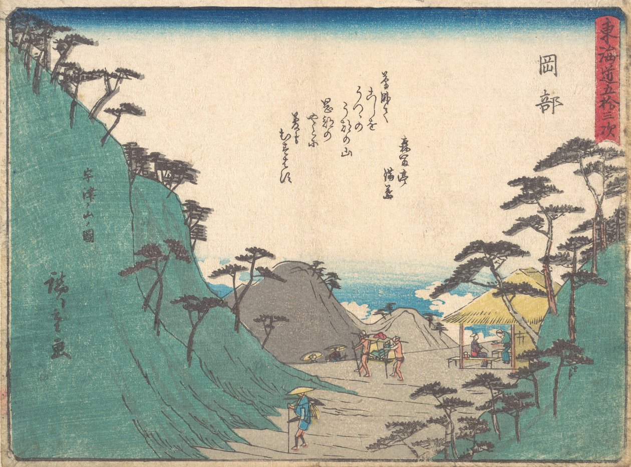 Okabe, ca. 1838, ca. 1838. od Ando Hiroshige