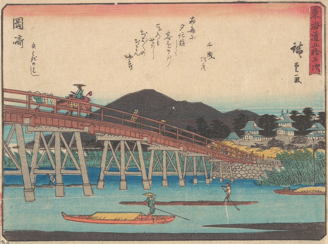 Okazaki, ca. 1838, ca. 1838. od Ando Hiroshige