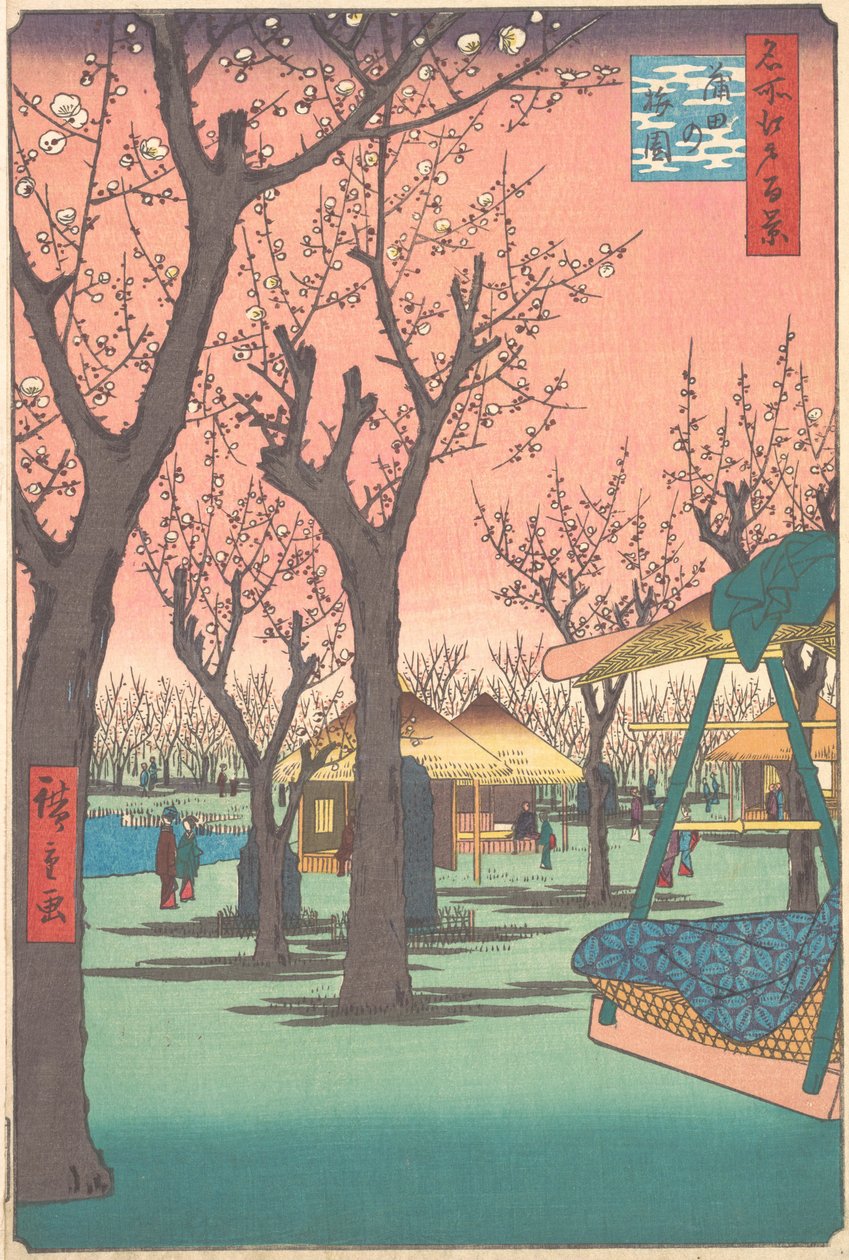 Švestková zahrada u Kamata, 1857., 1857. od Ando Hiroshige