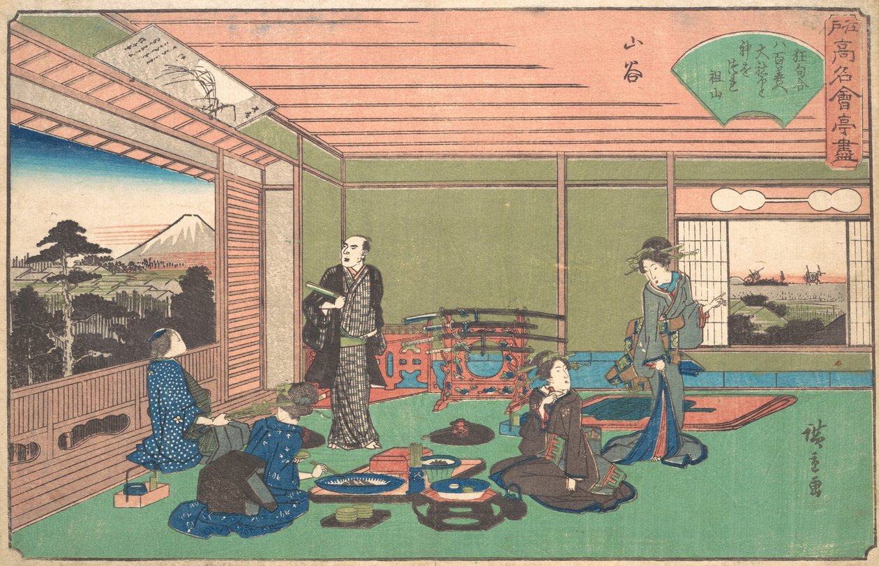 Ne. nebo plán, ka. 1840. 1840. od Ando Hiroshige