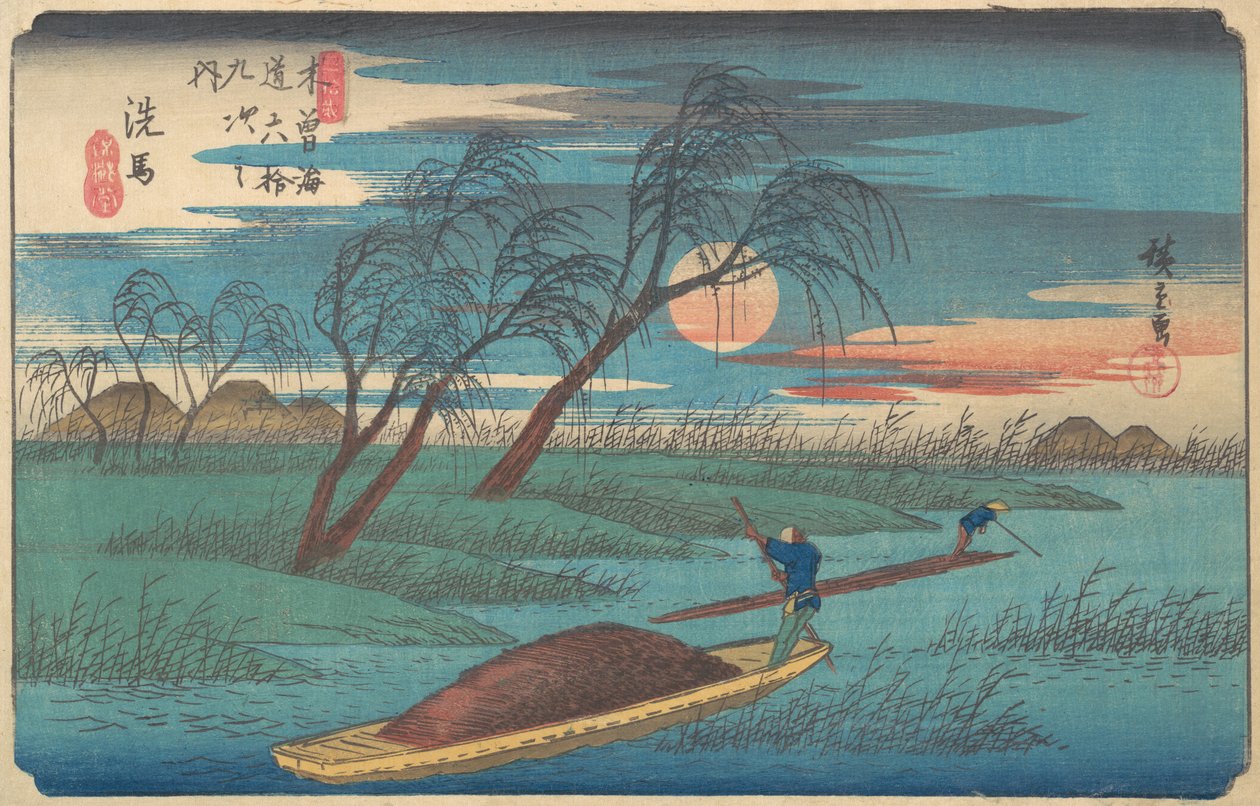 Stanice Senba, ca. 1836, ca. 1836. od Ando Hiroshige