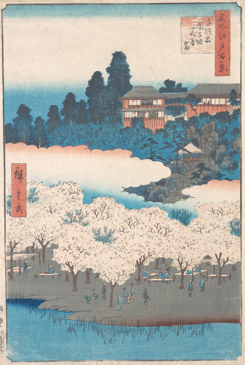 Sendagi Dangozaka, 1856., 1856. od Ando Hiroshige