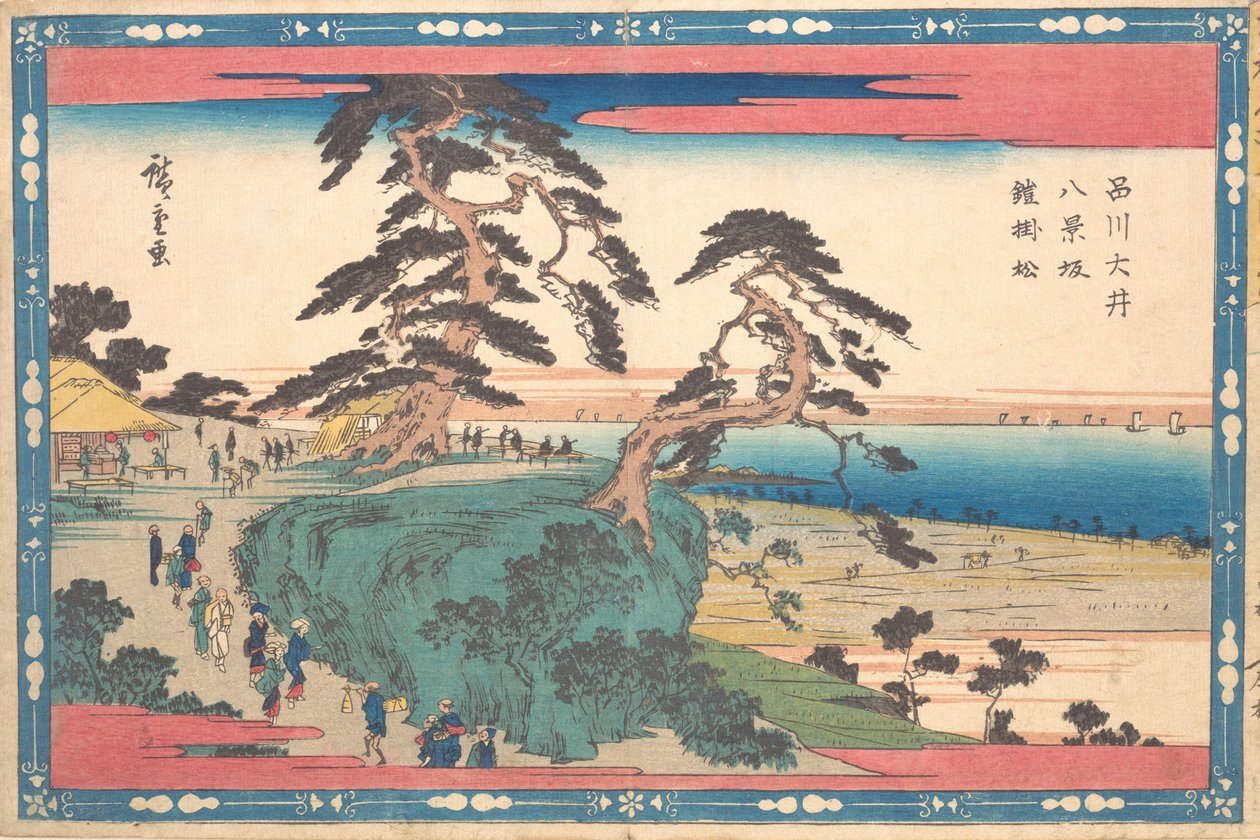 Svah Shinagawa Hakkei. od Ando Hiroshige