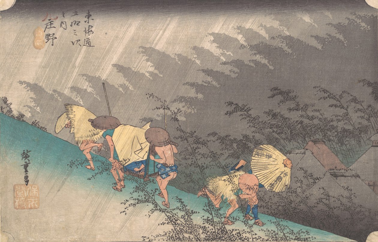 Tak poslouchej sprchu, 1834., 1834. od Ando Hiroshige